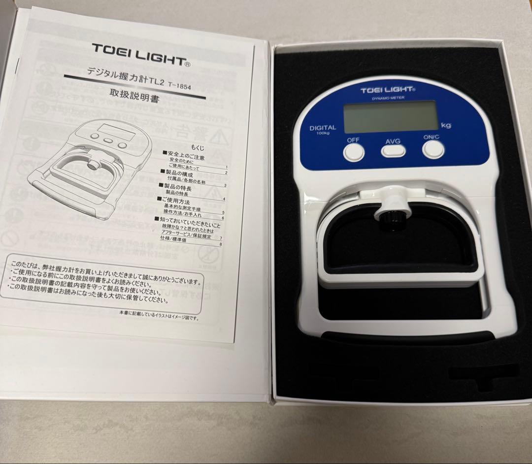 TOEI LIGHT デジタル測定器 T1854