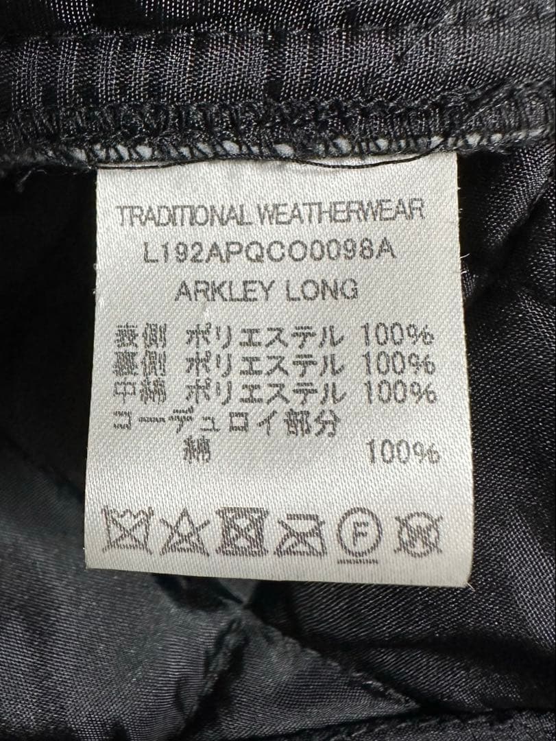 トラディショナルウェザーウェア　アークリー ロング　キルティングコート　ブラック