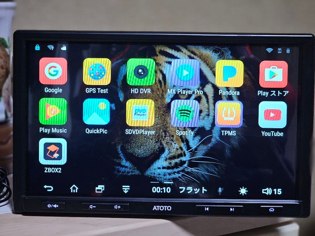 ATOTO ANDROID カーナビA6 standard 10.1 インチ
