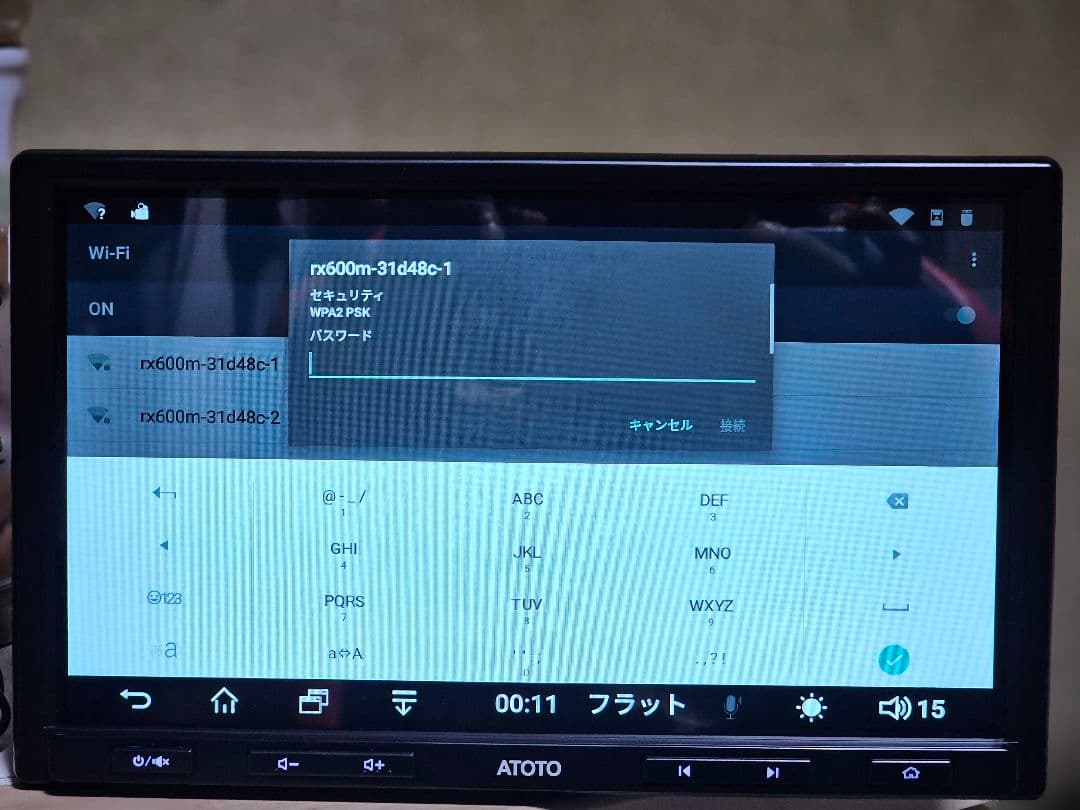 ATOTO ANDROID カーナビA6 standard 10.1 インチ
