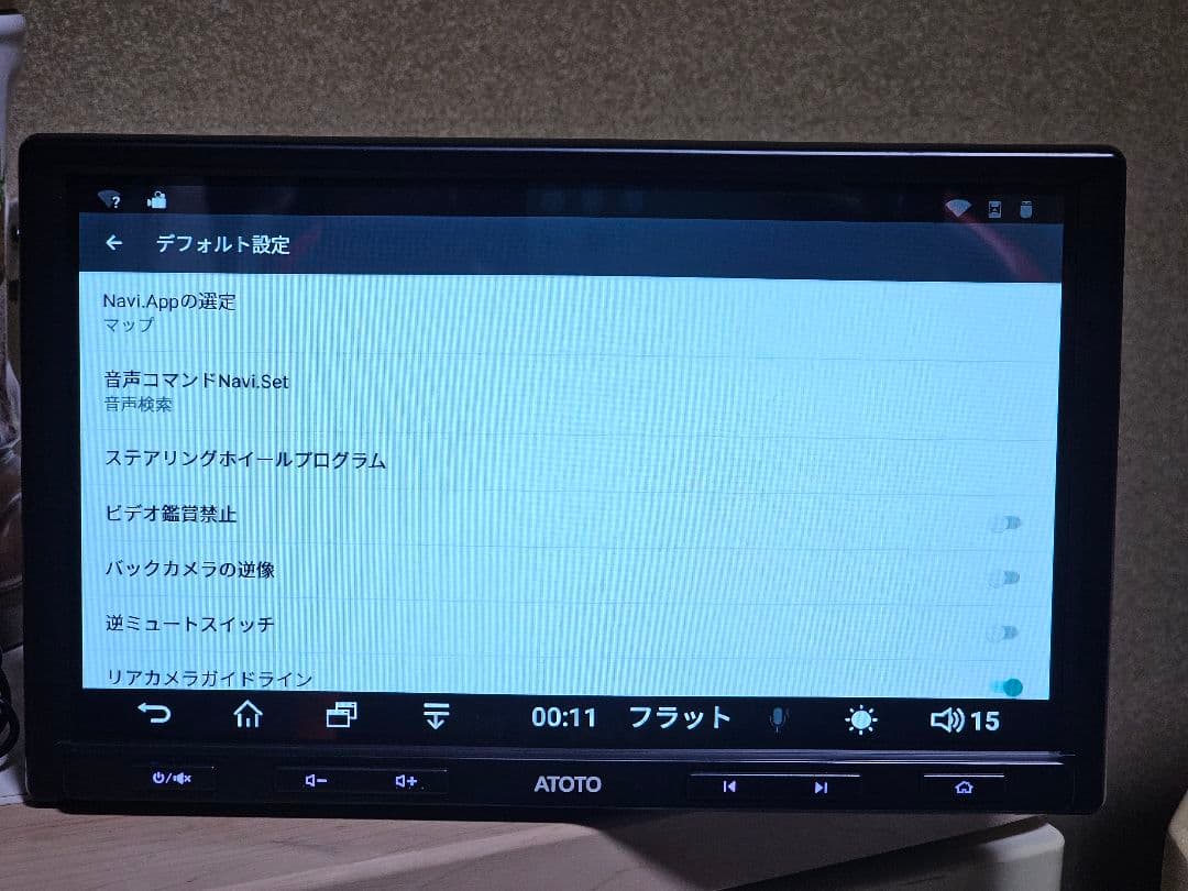 ATOTO ANDROID カーナビA6 standard 10.1 インチ