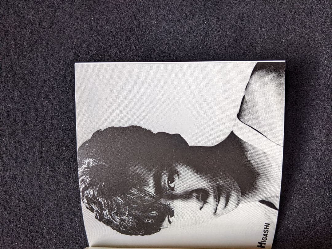 少年隊　アルバム　翔　しょげるなBABY 一千一秒物語　筒美京平　東山紀之