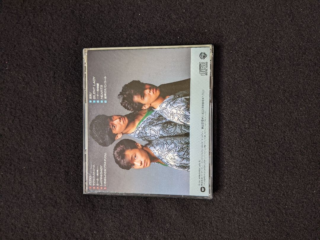 少年隊　アルバム　翔　しょげるなBABY 一千一秒物語　筒美京平　東山紀之