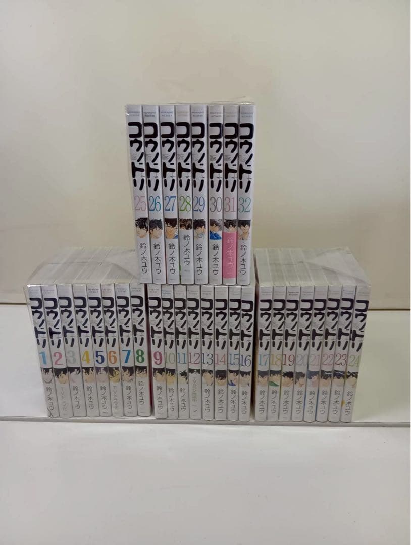 0903.06 コウノドリ全巻+新型コロナウイルス編