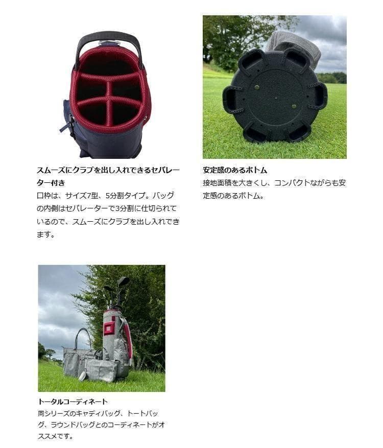 新品 ONOFF オノフ 軽量キャディバッグ OB1225 アッシュグレー 7型