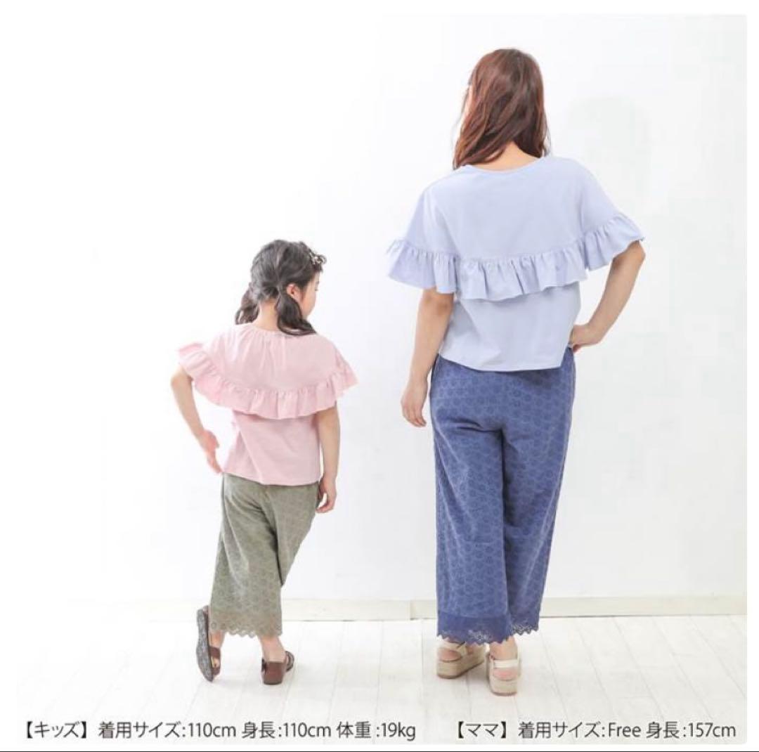 女の子110サイズ　夏服サンダルまとめ売り