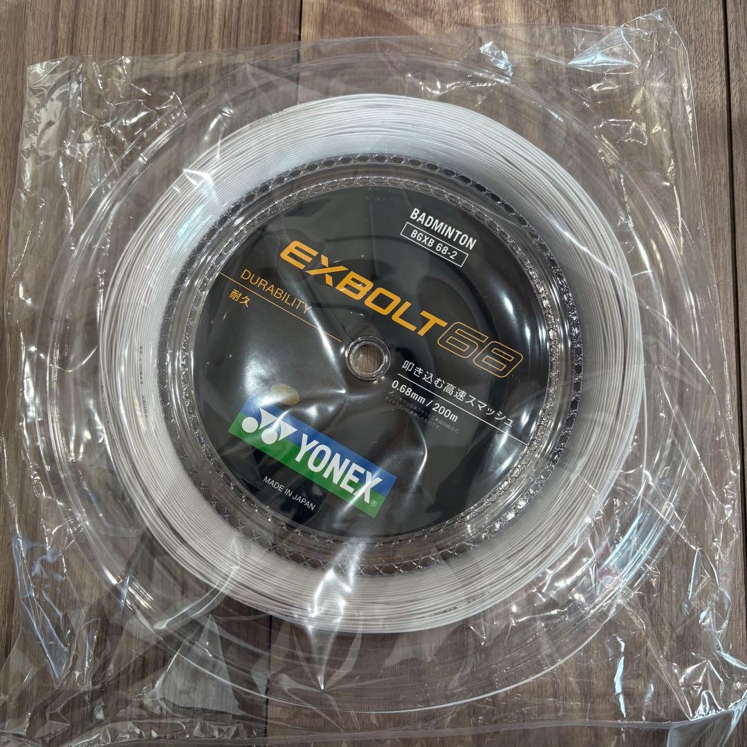 ヨネックス　バドミントンガット