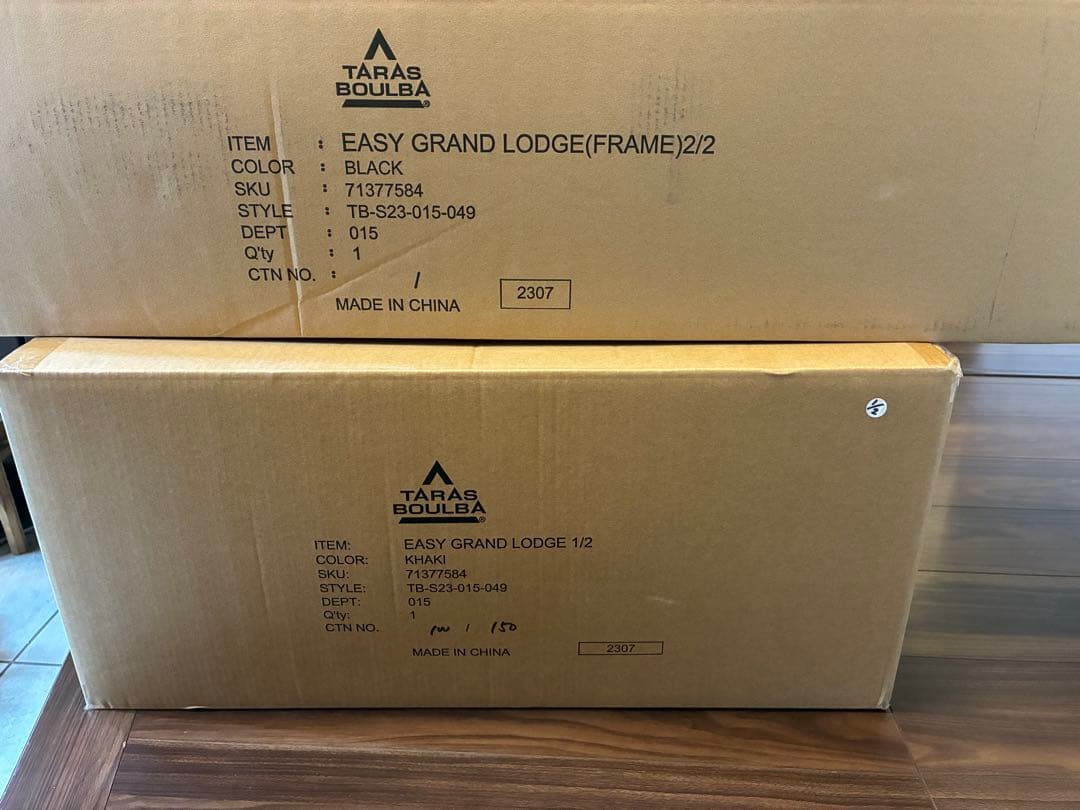 定価13万　イージーグランドロッジ　タラスブルバ　新品　ロッジテント　シェルター