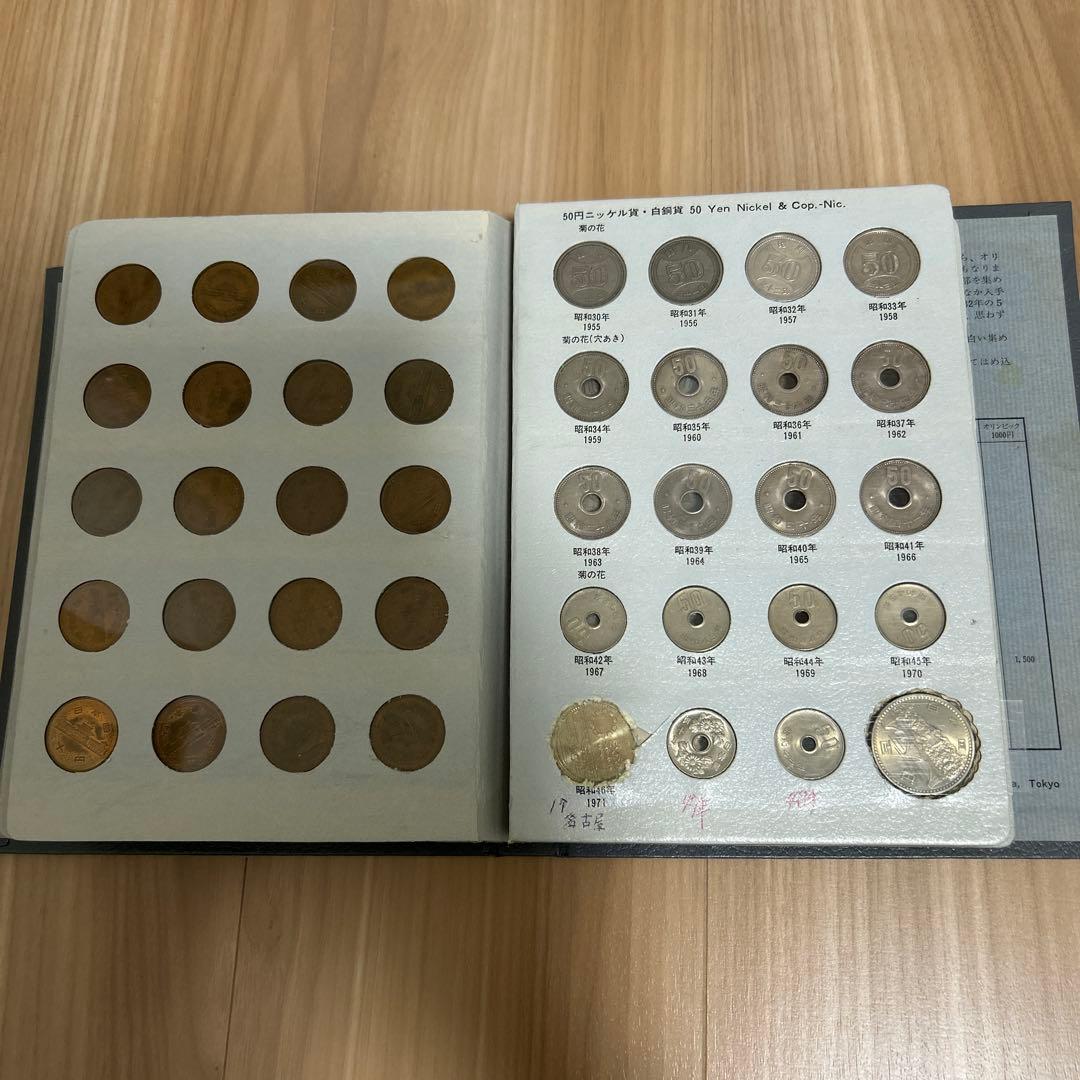 現行年号別アルバム　201