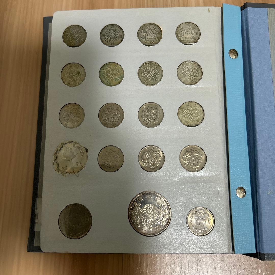 現行年号別アルバム　201