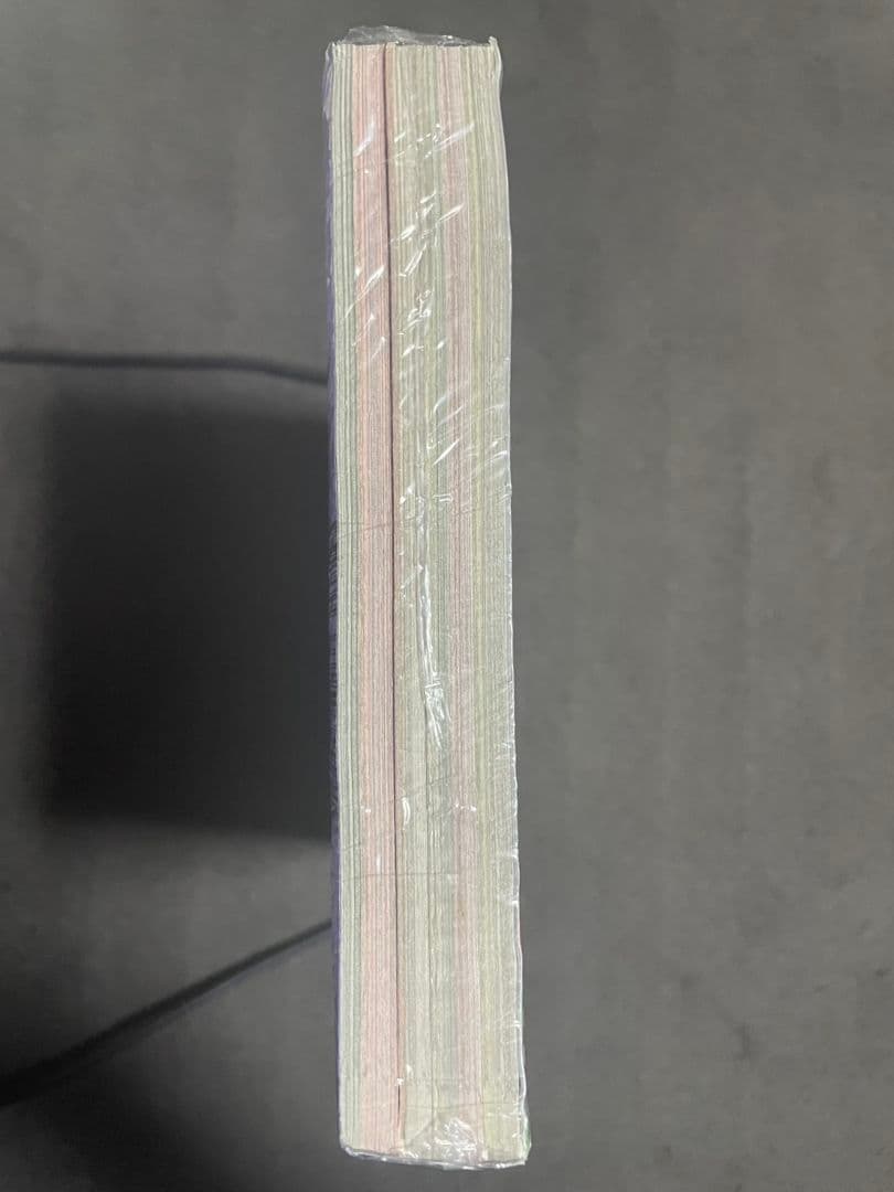 【書店シュリンク付】週刊少年ジャンプ 11号 2016年 鬼滅の刃 新連載