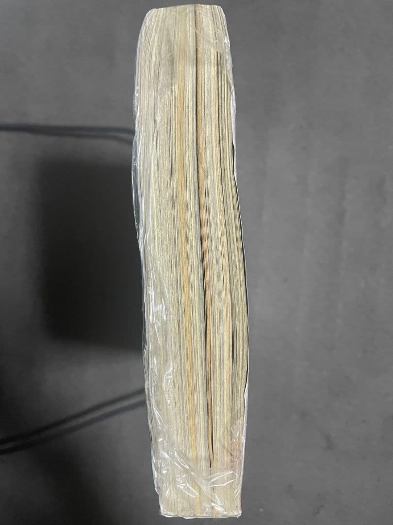 【書店シュリンク付】週刊少年ジャンプ 11号 2016年 鬼滅の刃 新連載