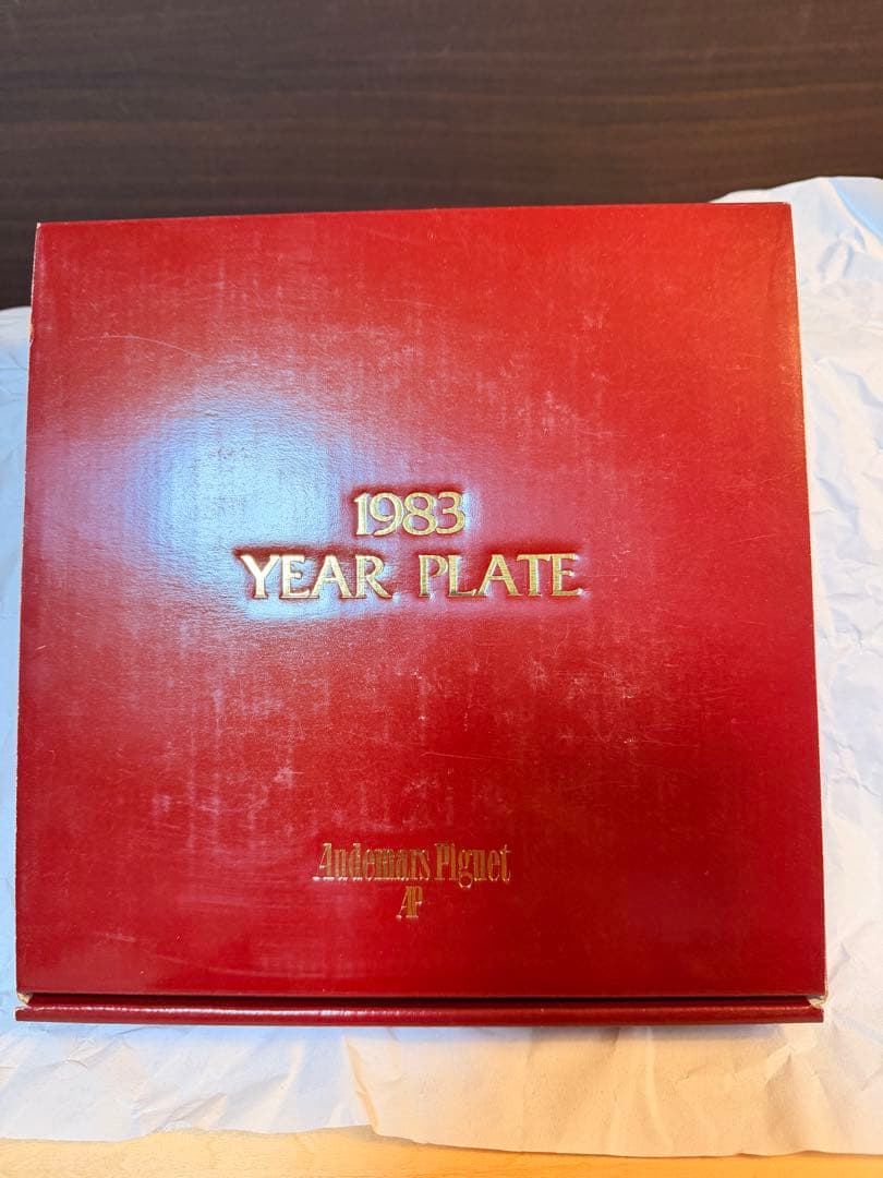 【箱・説明書付き】Audemars Piguet 1983年 イヤープレート