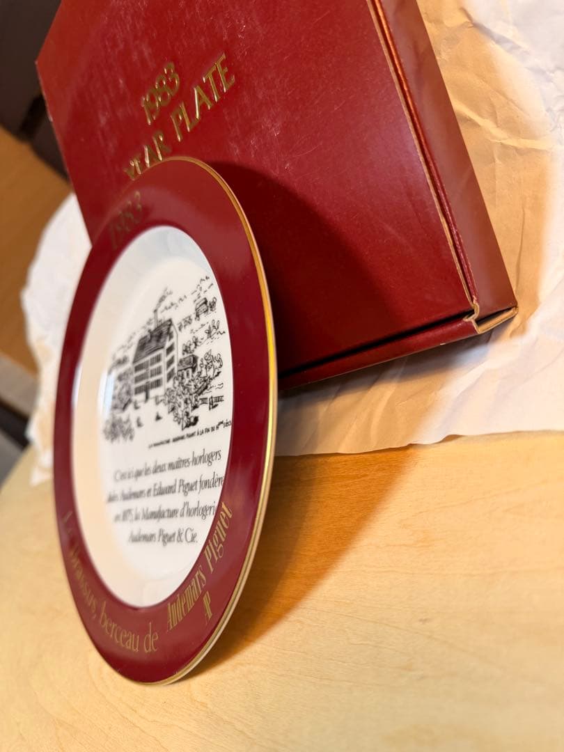 【箱・説明書付き】Audemars Piguet 1983年 イヤープレート
