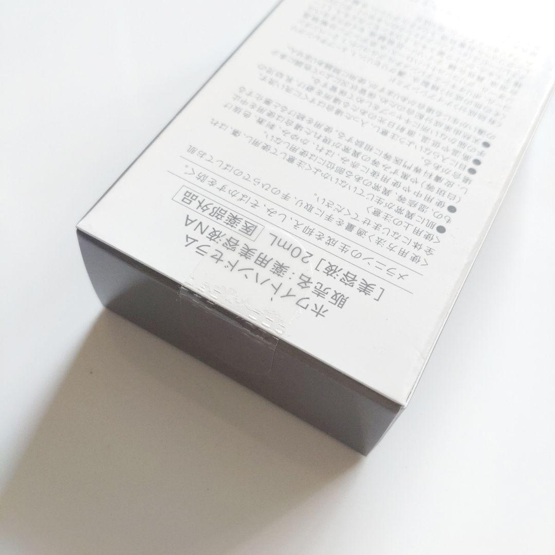 ♦当日発送♦to esella ホワイトハンドセラム 3本【新品未開封】