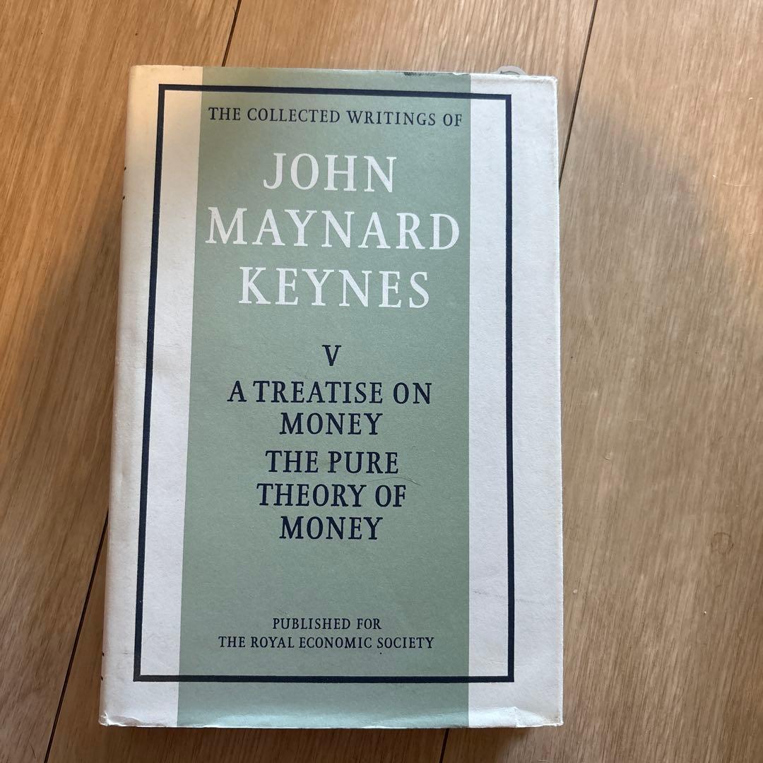 ビジネス・経済 John Maynard Keynes A Treatise on Money