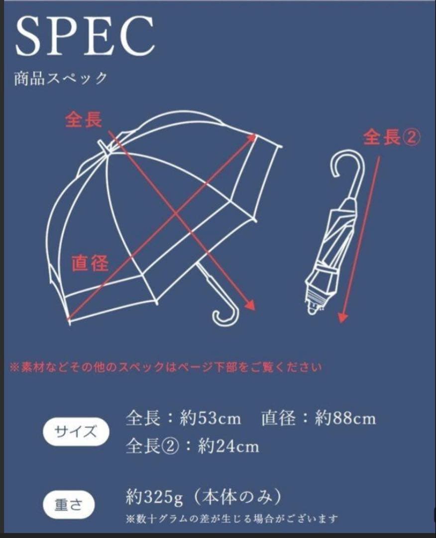 ロサブラン　3段　折りたたみ日傘 ヒョウ柄　レオパード　ベージュ