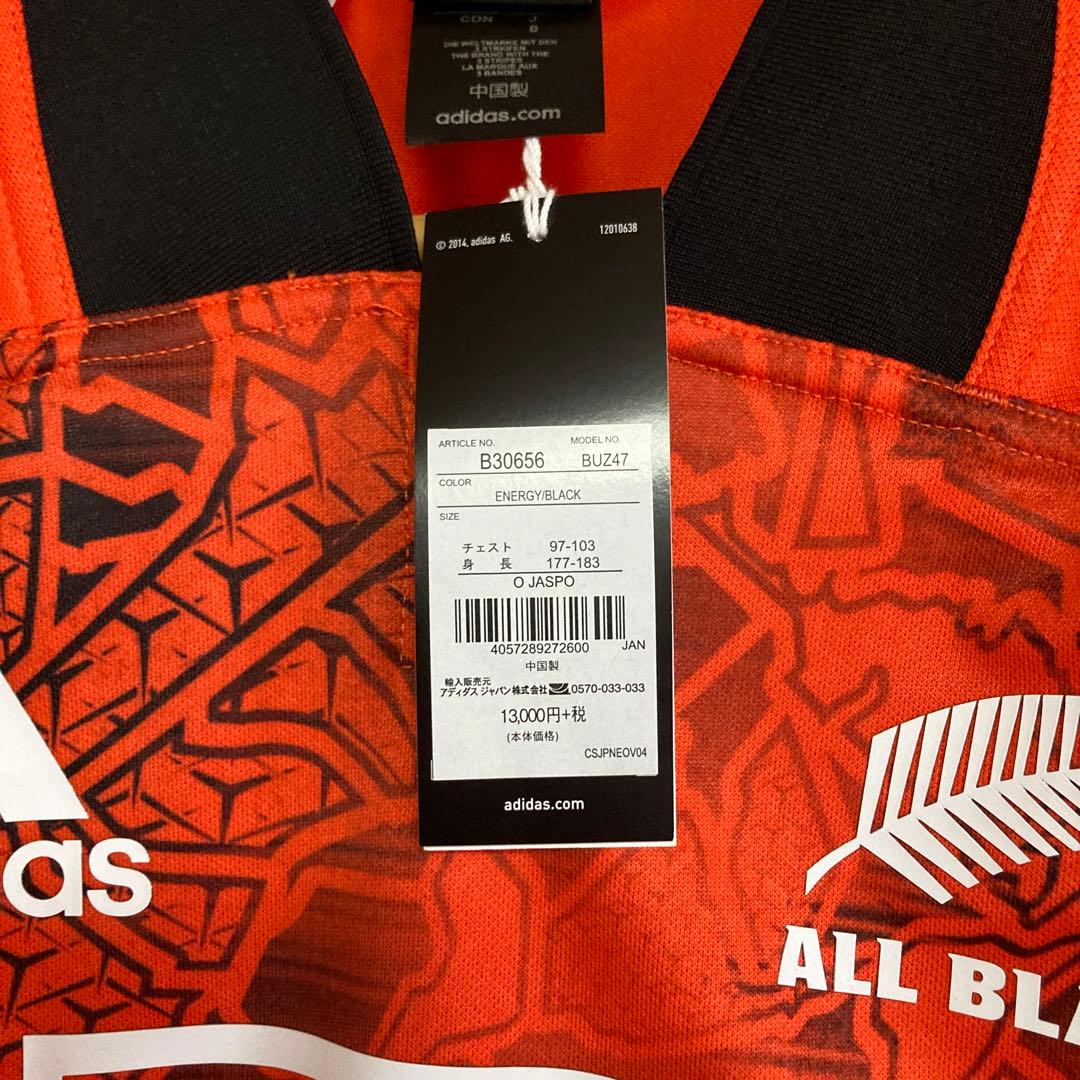 アディダス　オールブラックスサイン入りラグビージャージ
