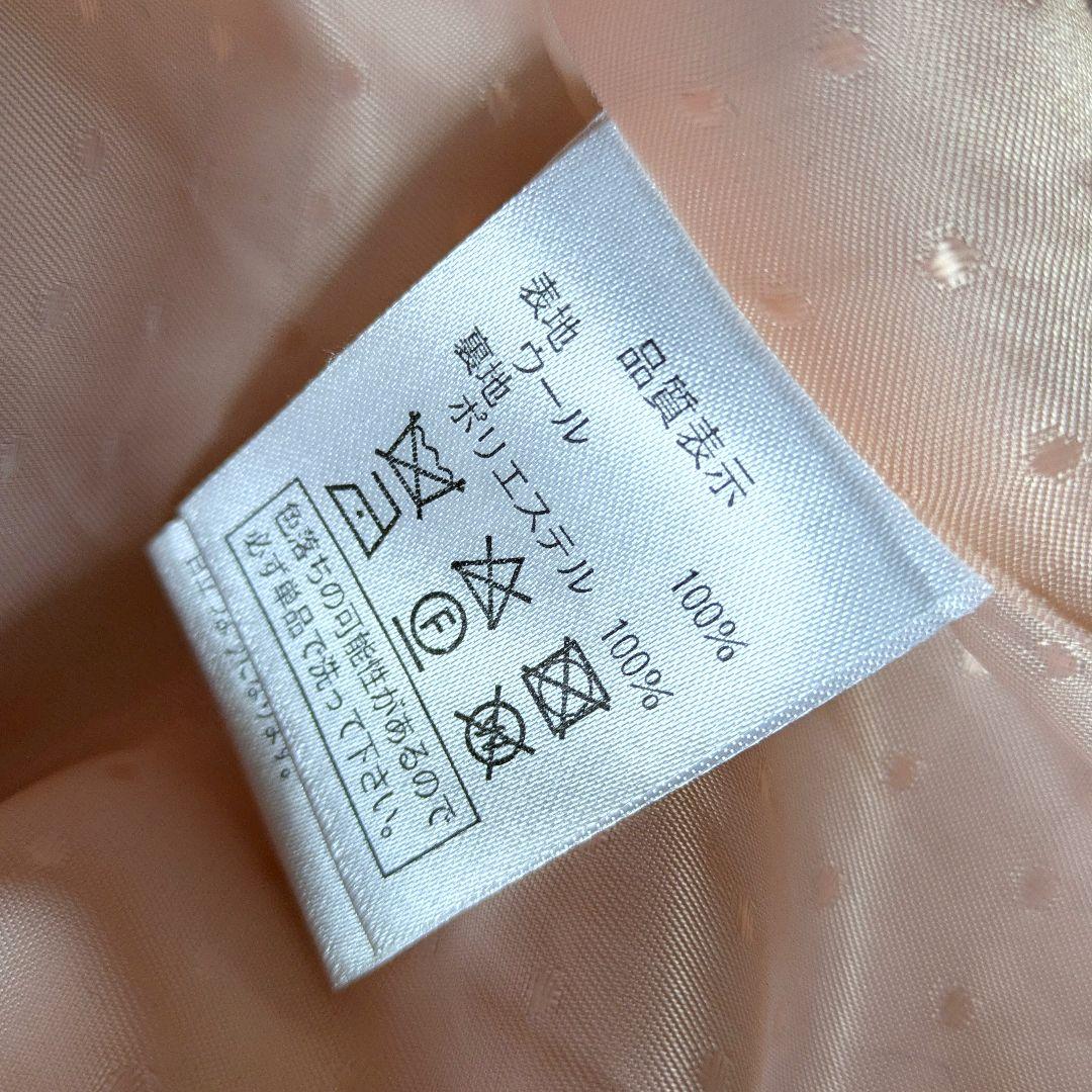 ルイルエブティック／きれいめフィット&フレアバックリボン ウールコート