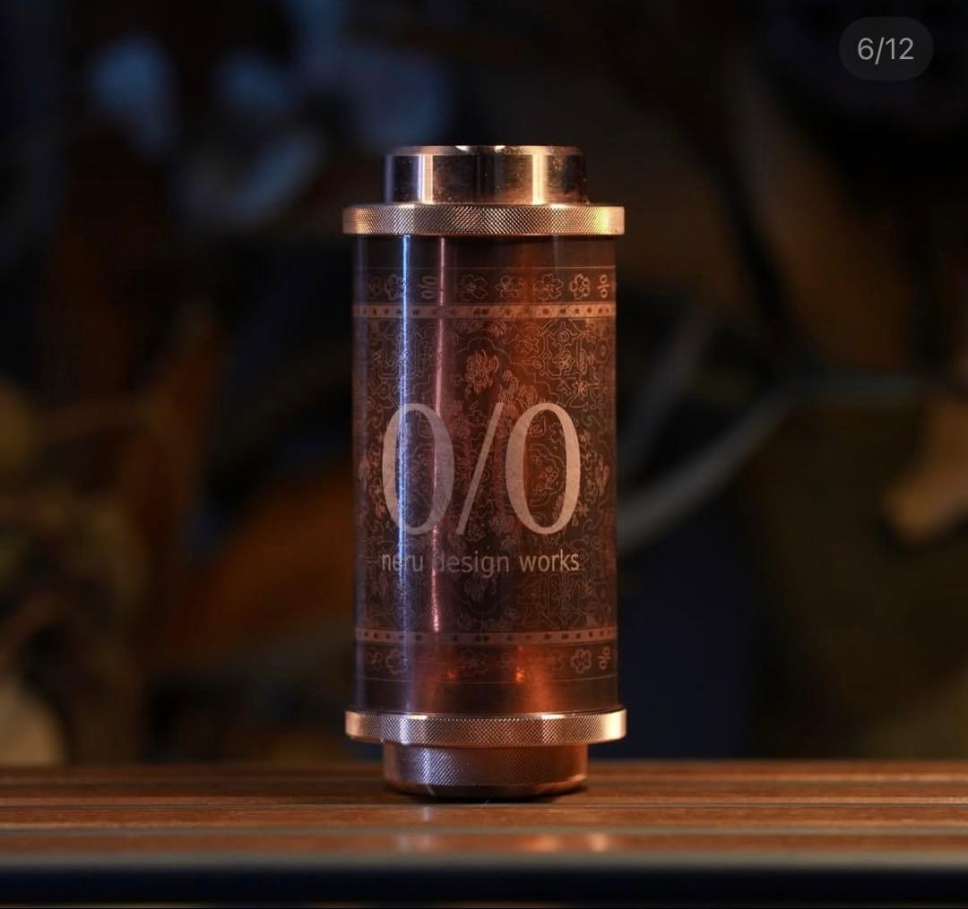 MOLDS MIYABI 38灯 THE RICH copper 4個セット