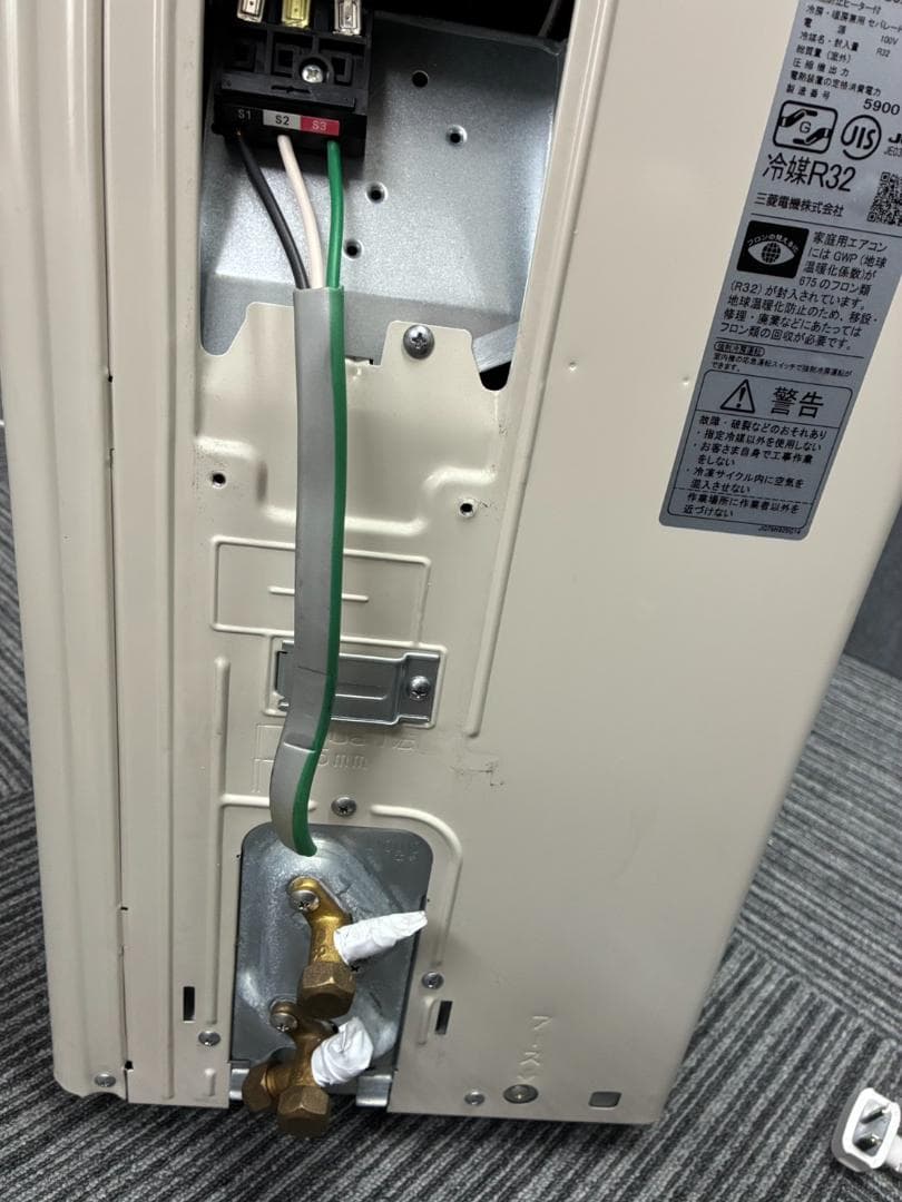 【送料込】エアコン　三菱　MSZ-XD2525-W　2025年製