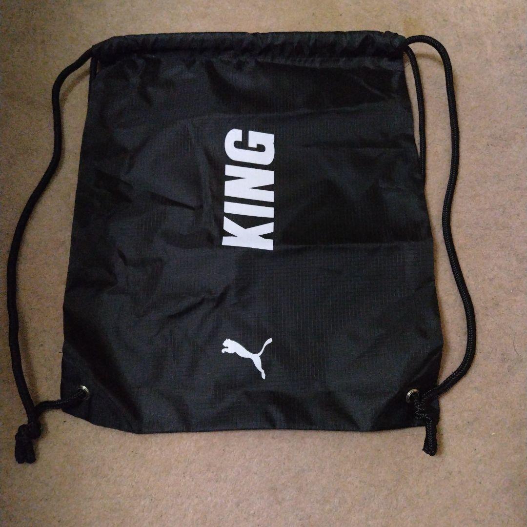 Puma KING ULTIMATE HG 40 グロウイングレッド