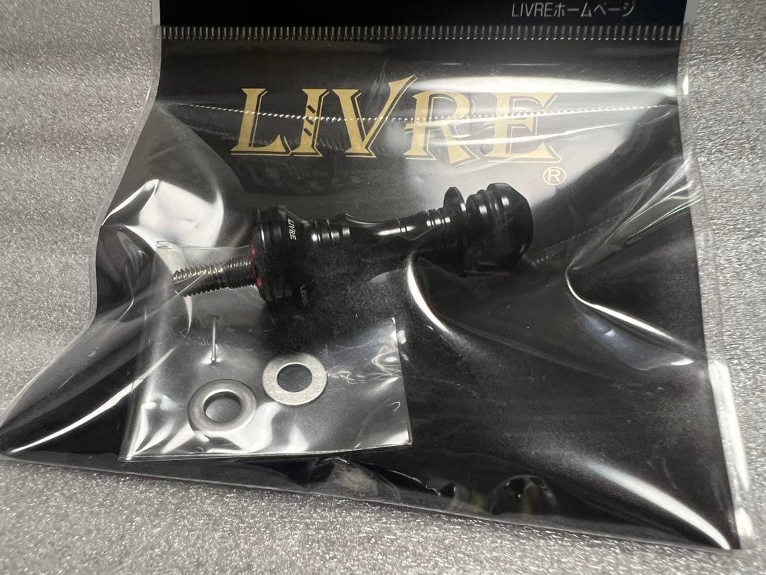 LIVRE ミドルスカート、ナット ブラック 未使用品