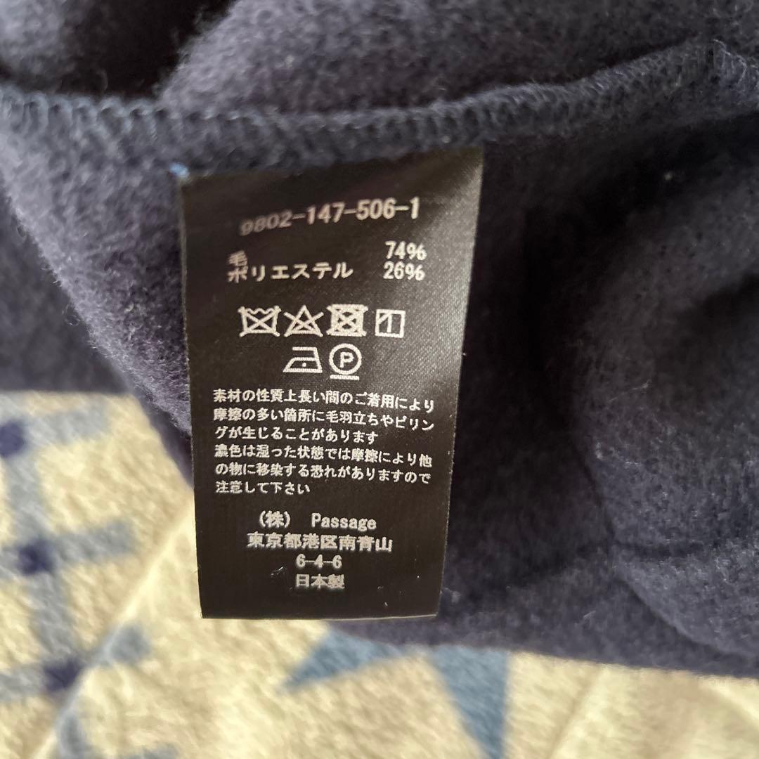 COGTHEBIGSMOKE EMILYラウンドネックコート ネイビー