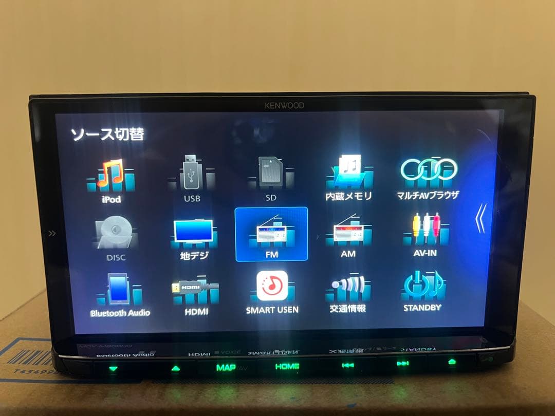 KENWOOD カーナビ2021年製 mdv-m808hd