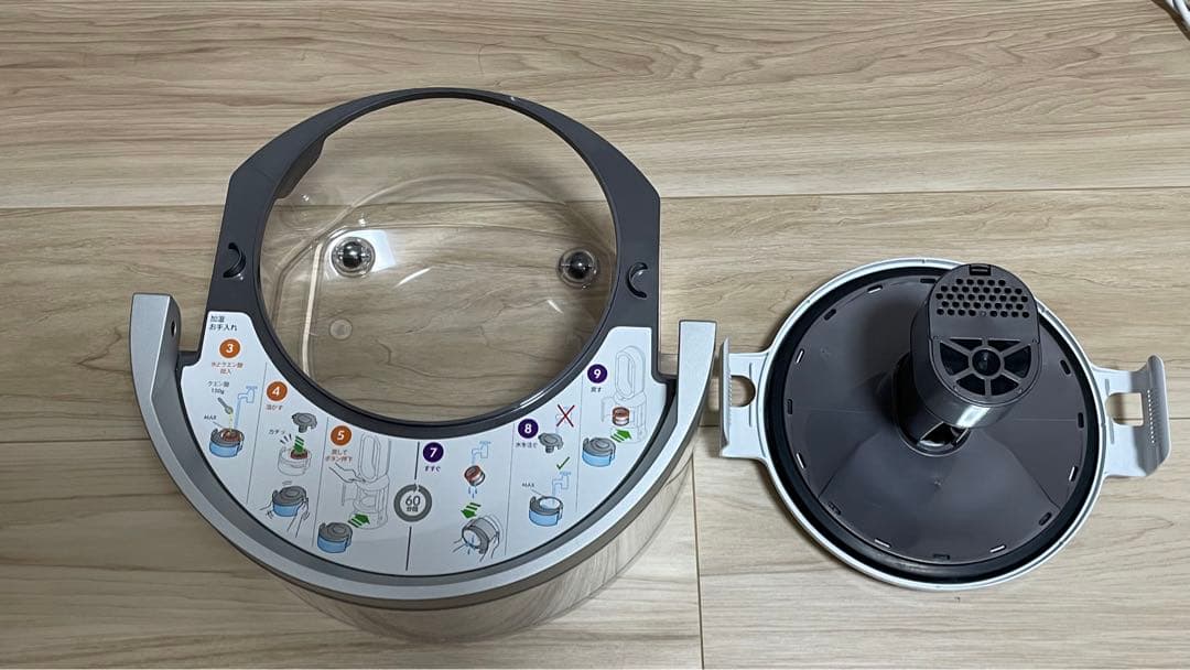 Dyson Purifier Humidify+Cool 加湿空気清浄機