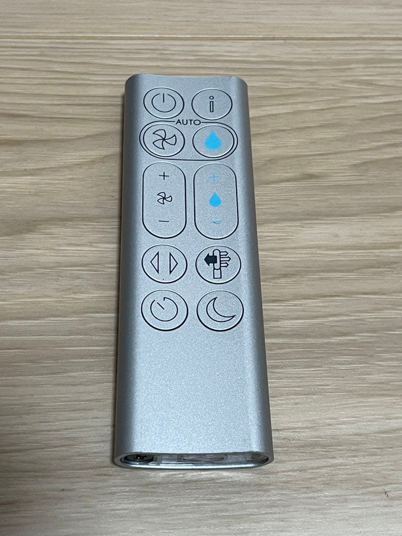 Dyson Purifier Humidify+Cool 加湿空気清浄機