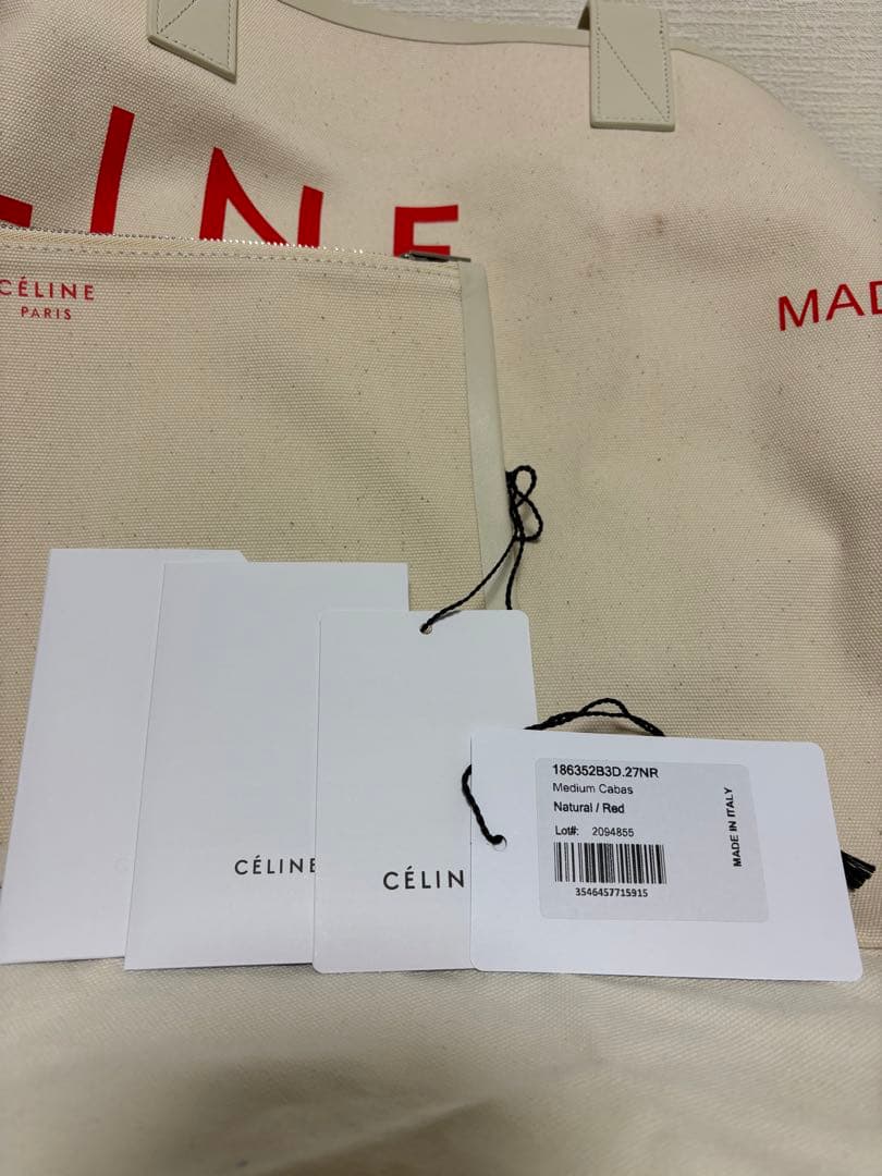 【Rudy】CELINE セリーヌ ⭐︎メイドイントート⭐︎ラージ サイズ