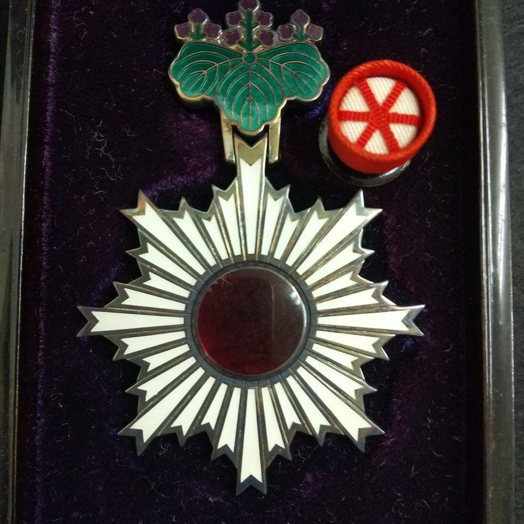 勲章　勲五等　勲六等