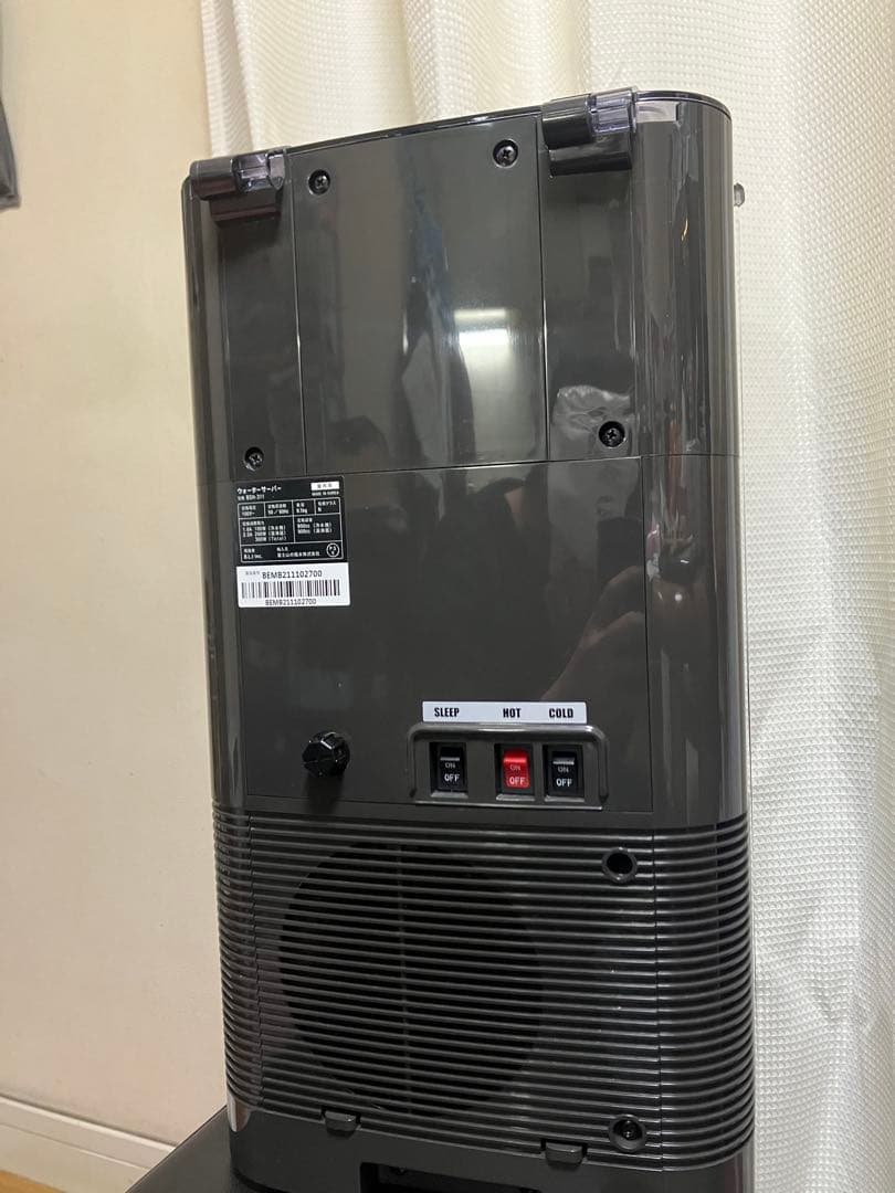 エブリフレシャスミニ mini 卓上ウォーターサーバー