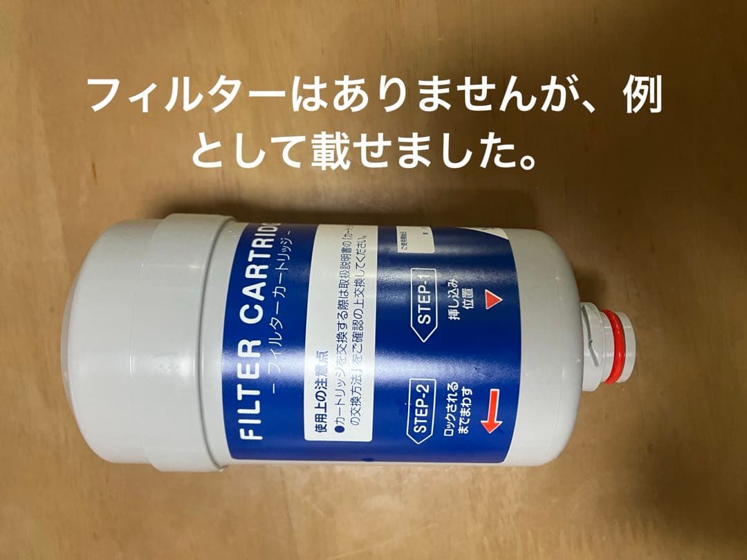 エブリフレシャスミニ mini 卓上ウォーターサーバー