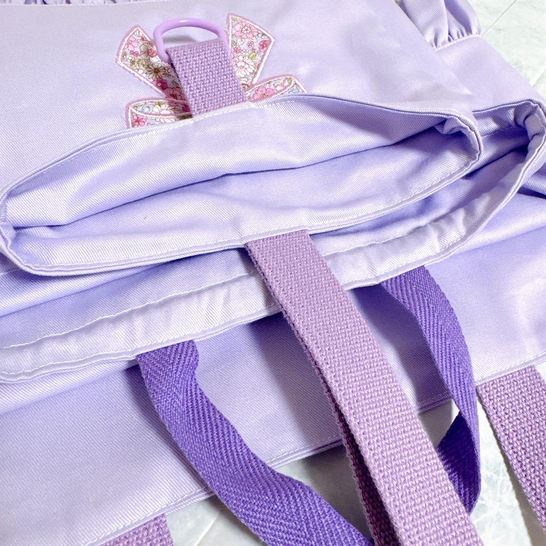 レッスンバッグ　入園入学　セット　3点　女の子　上履き袋　パープル　フリル　花柄