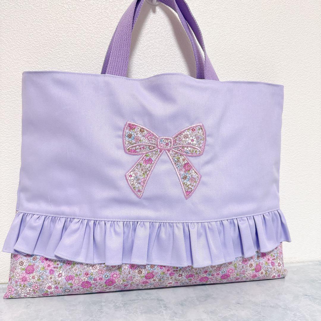 レッスンバッグ　入園入学　セット　3点　女の子　上履き袋　パープル　フリル　花柄