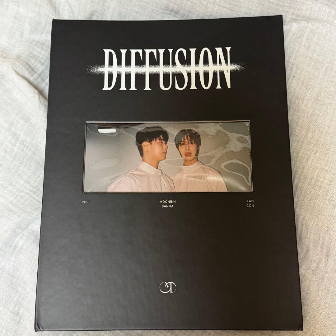 【ASTRO】 MAGAZINE + DIFFUSION セット