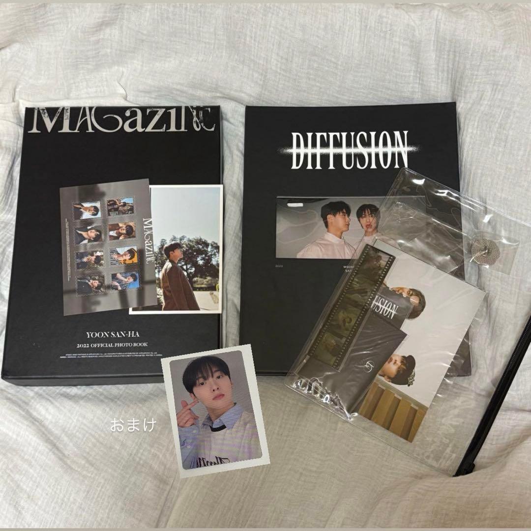 【ASTRO】 MAGAZINE + DIFFUSION セット