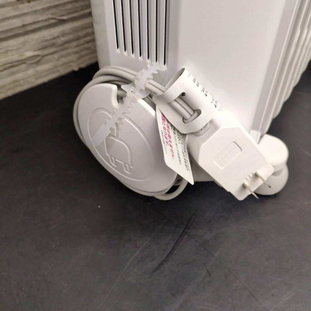 ☆デロンギ アミカルドオイルヒーター ECOモード RHJ35M1015-LG