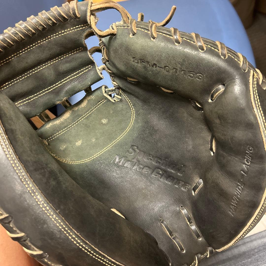 スワッシュ 硬式グローブ ERM-01758 黒