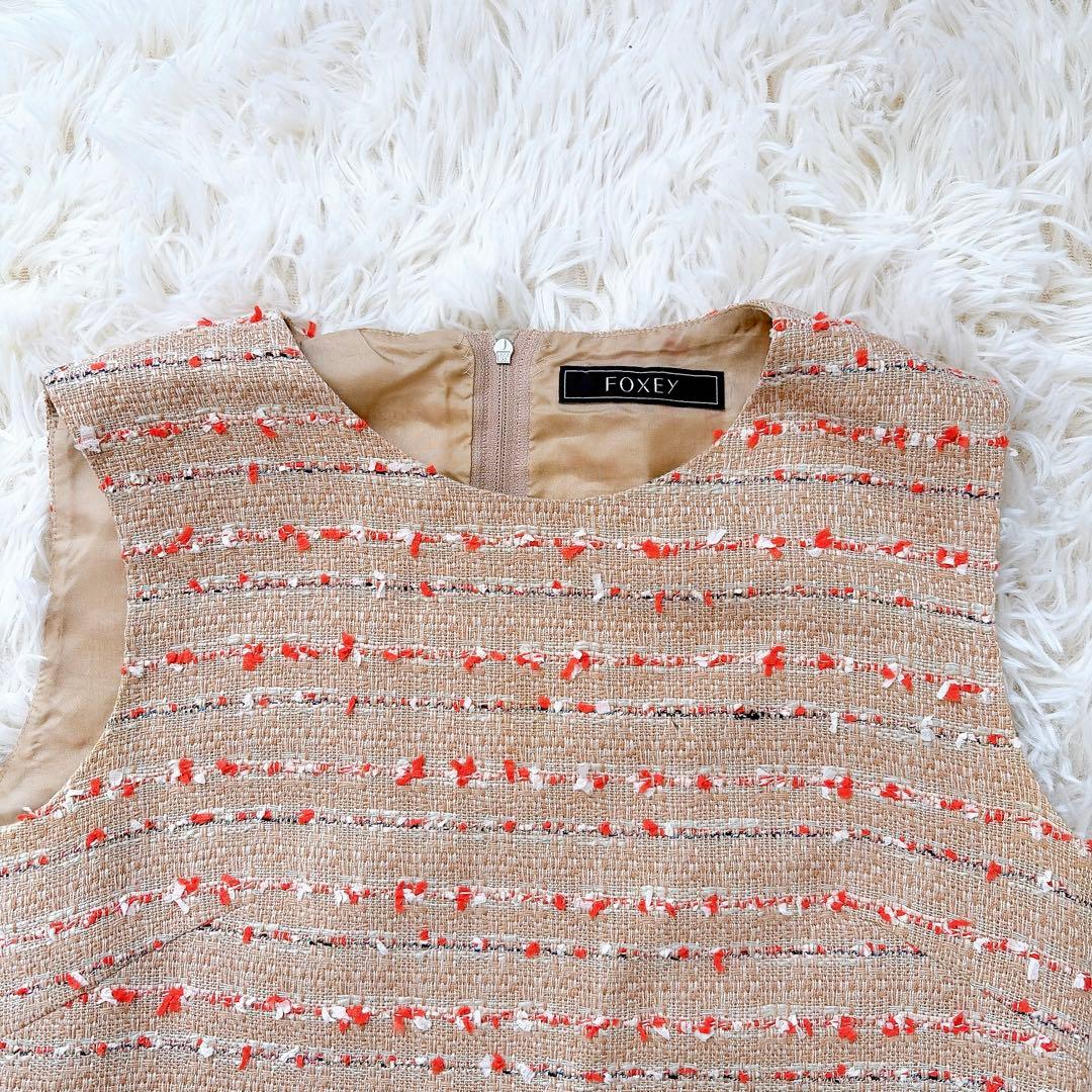 近年✨foxey ノースリーブツイードワンピース　ノーカラー　ロング丈