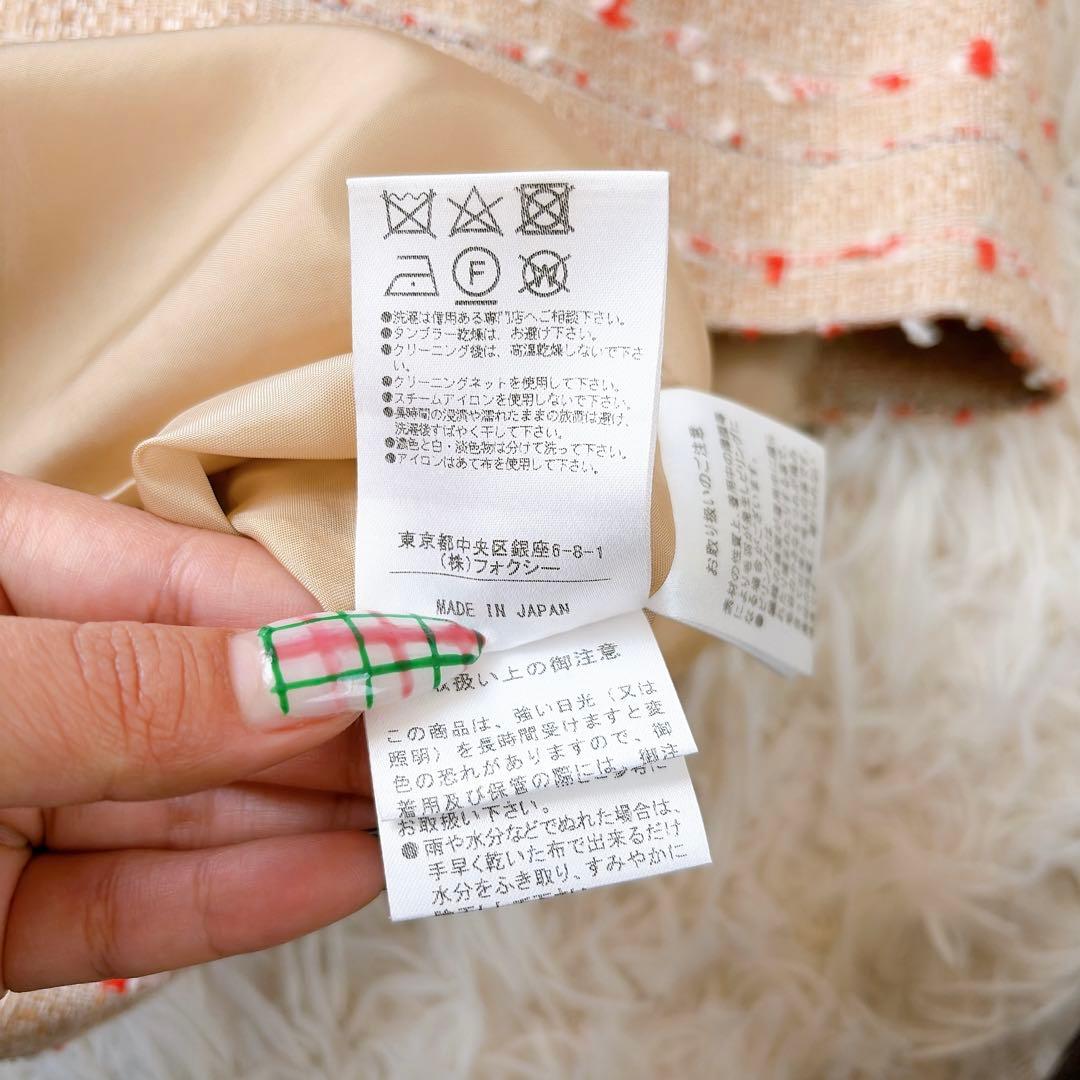 近年✨foxey ノースリーブツイードワンピース　ノーカラー　ロング丈