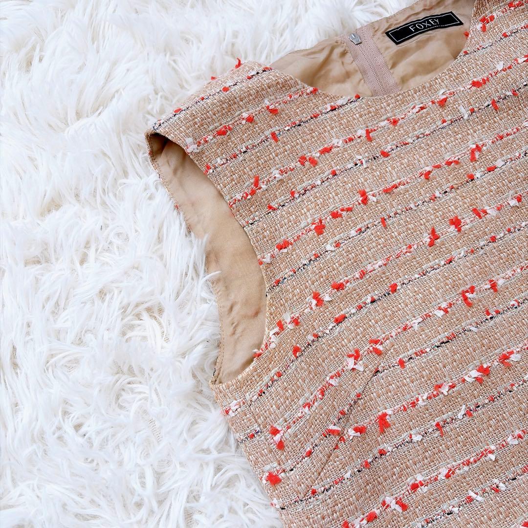 近年✨foxey ノースリーブツイードワンピース　ノーカラー　ロング丈