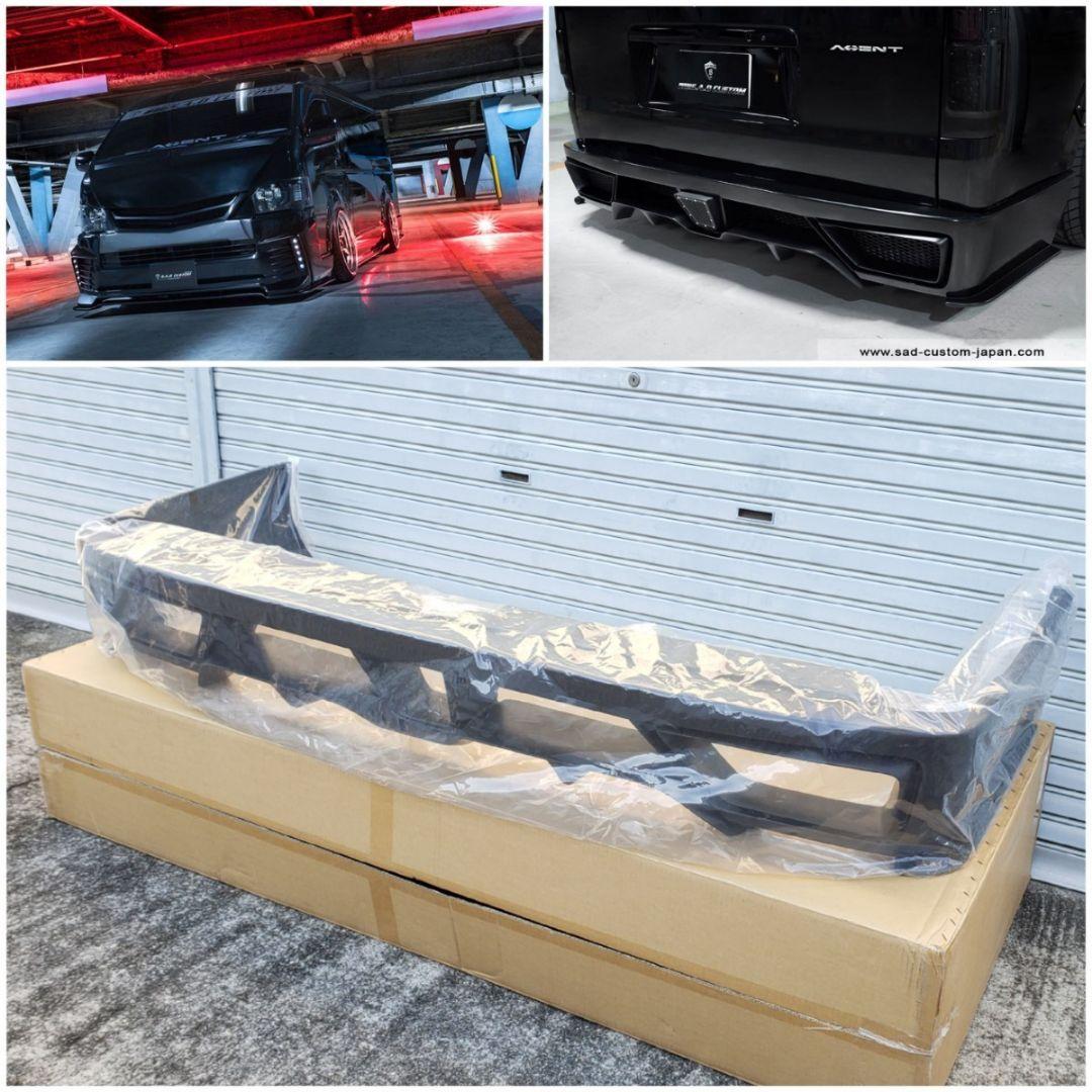 SADカスタム│AGENT リアバンパー│200 ハイエース ワイド