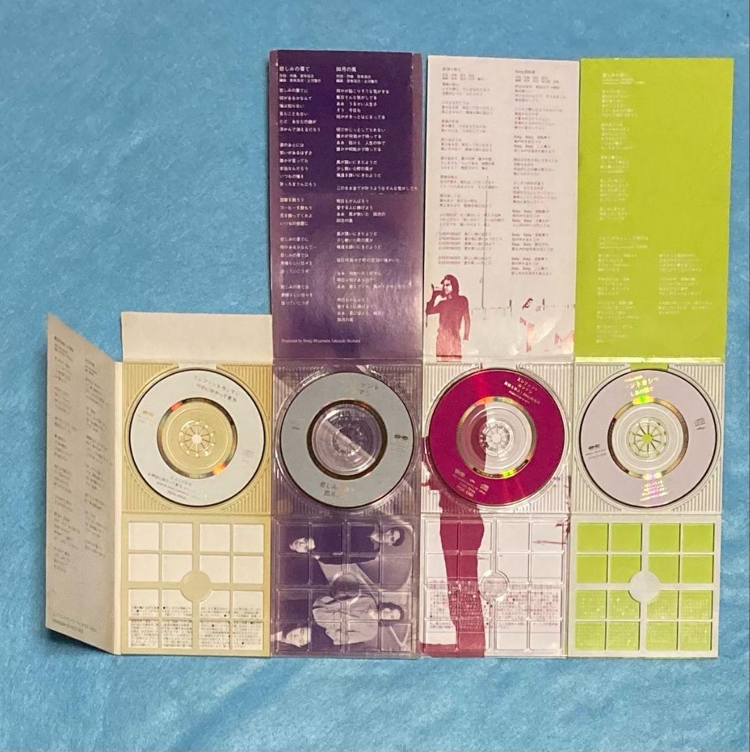 エレファントカシマシ 8cmシングル 11枚セット 宮本浩次 レンタル使用品