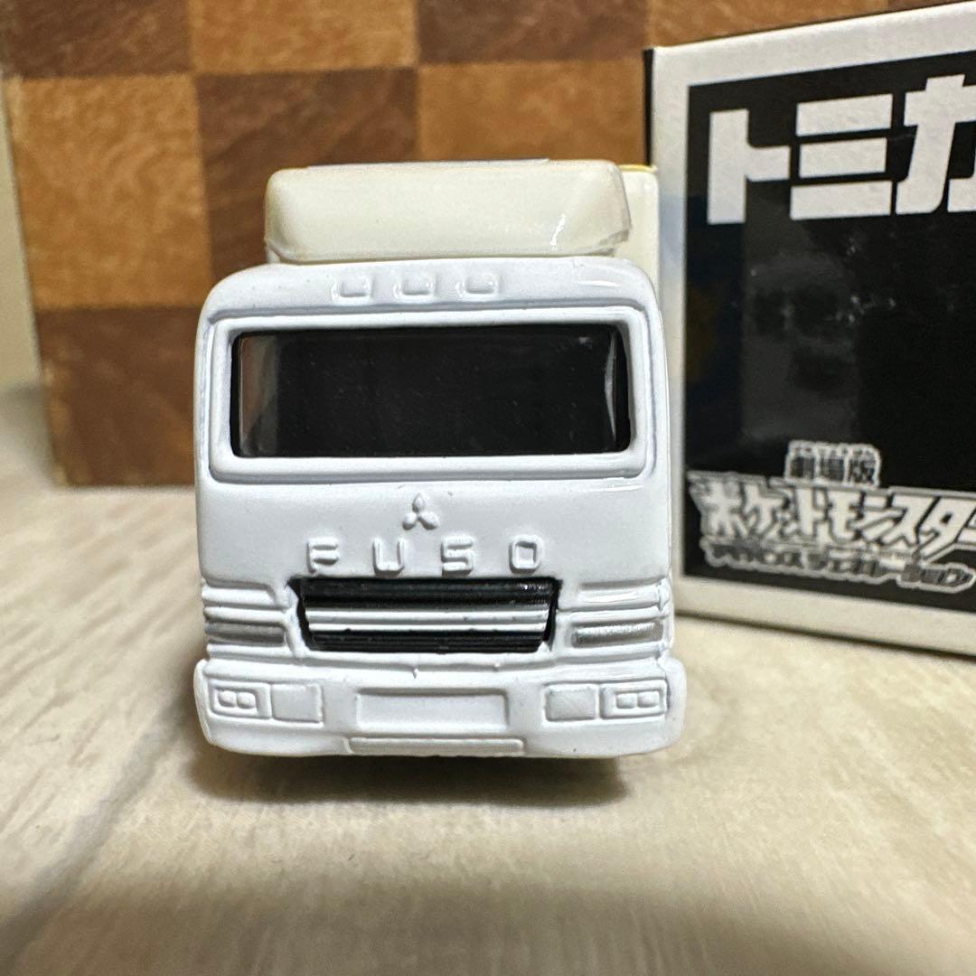 トミカ　ポケモンレンジャーと蒼海の王子マナフィ ラッピング