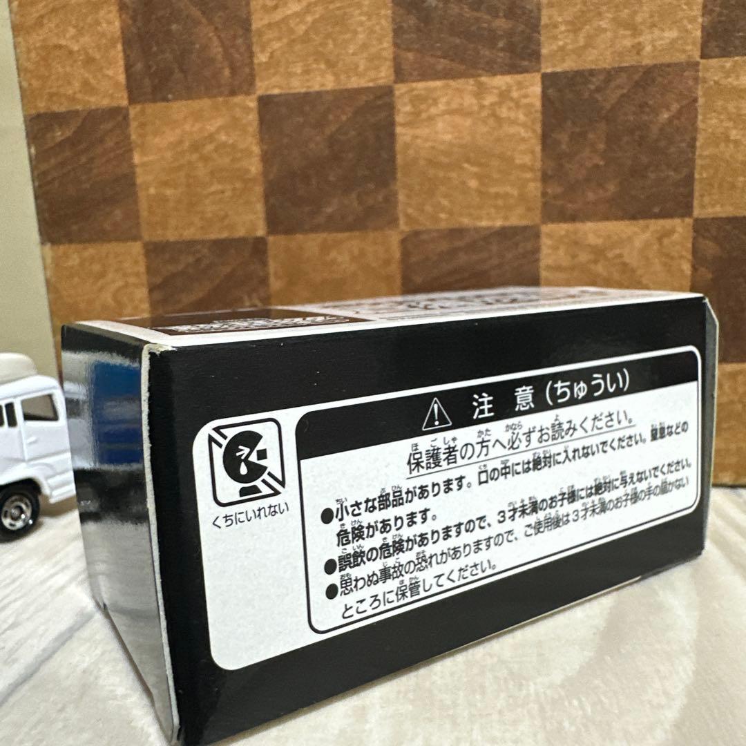 トミカ　ポケモンレンジャーと蒼海の王子マナフィ ラッピング