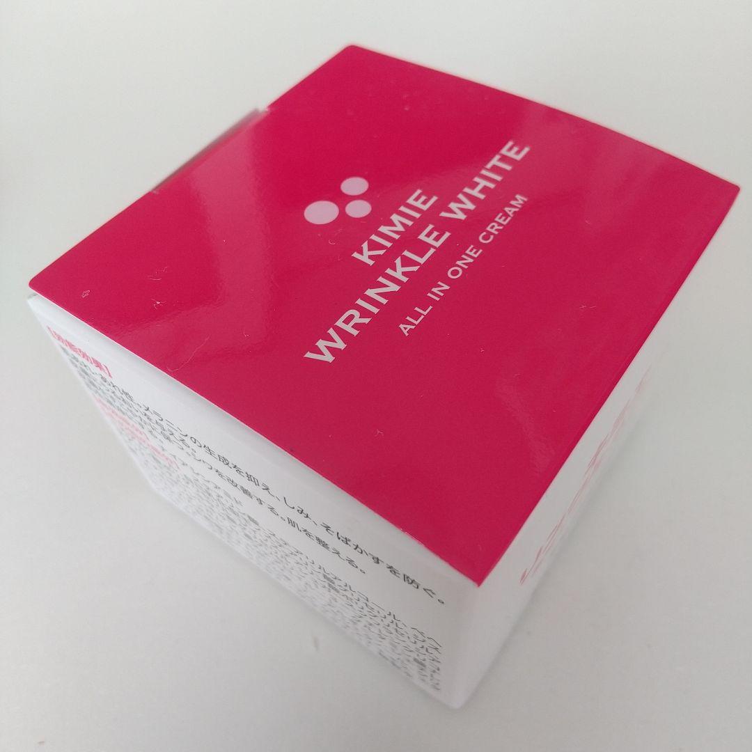 KIMIE スキンケア 4点セット (フェイスクリーム ▪スナオ ▪プラセンタ)
