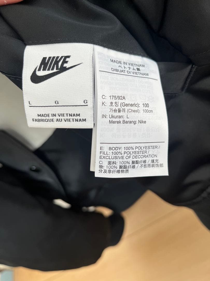 Nike MA-1 フライトジャケット リバーシブル